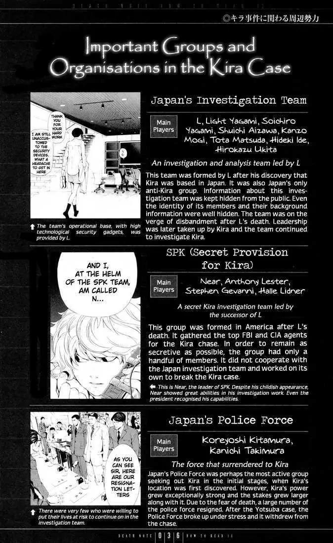 Death Note, Chapter 110 image 36